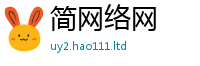 2025新门正版免费资本到2025新澳内部爆料最新消息
